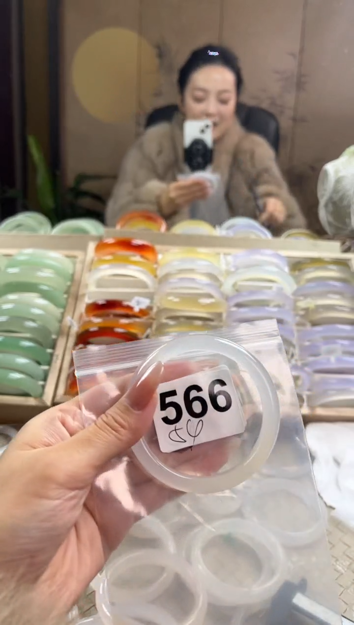 手镯玛瑙/玉髓未镶嵌566