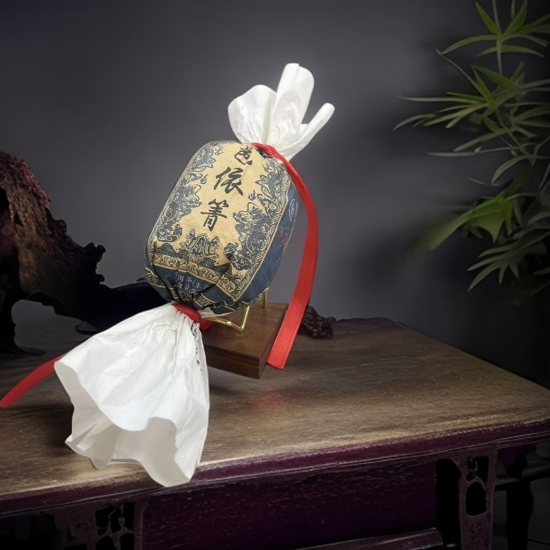 品鉴好茶|2024年芭依箐32号高杆生茶沱200g【精选】