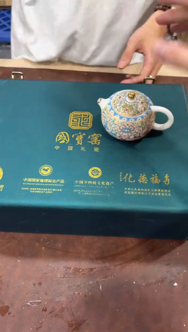 @@@@@@@@@@@@带礼盒