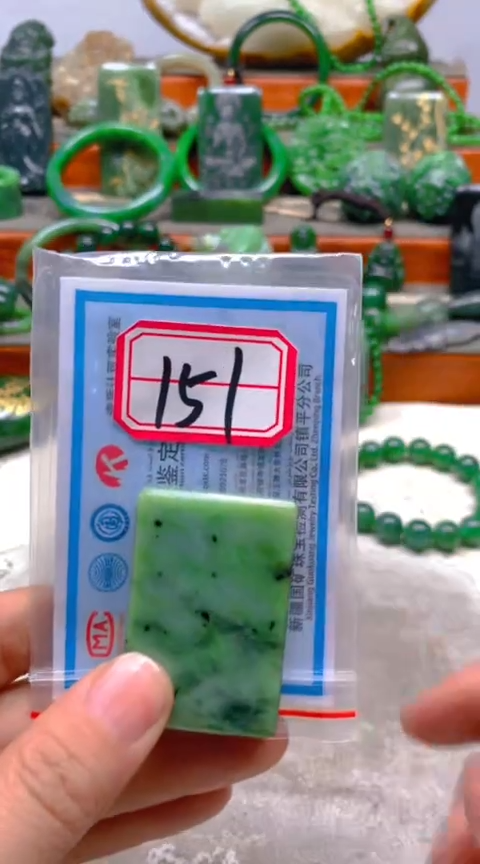 【闪购商品】和田玉挂件未镶嵌1