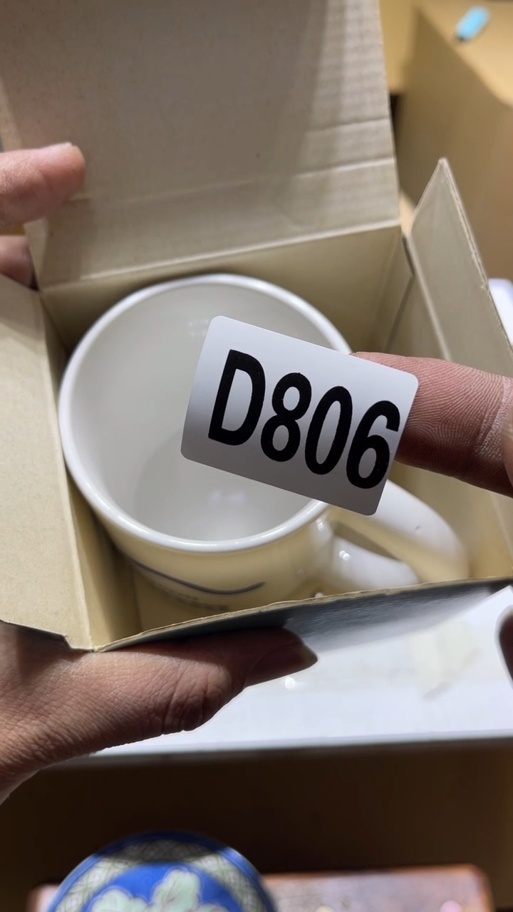 其他秋**韵茶周边茶周边806