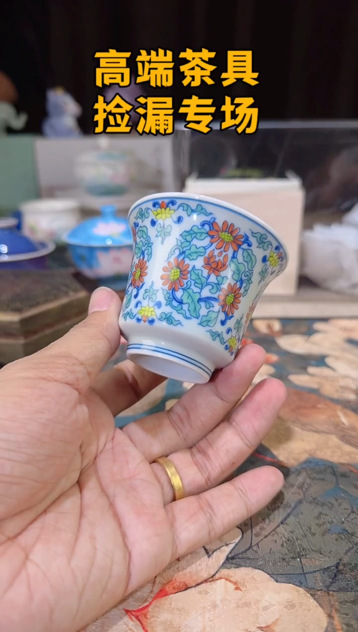 瓷茶屿山岚专用链接@@@@@