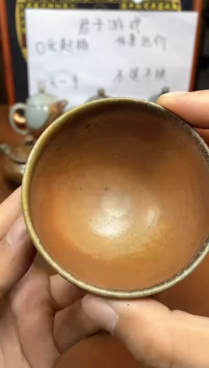 【闪购商品】观寂茶器柴烧专拍链接478