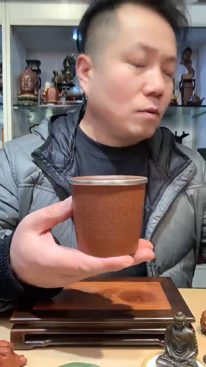 【闪购商品】111宜陶紫砂宜陶紫砂