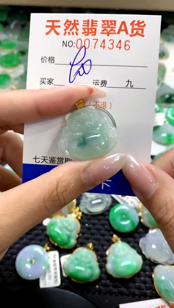 翡翠18K金镶嵌颈饰1111111111111111