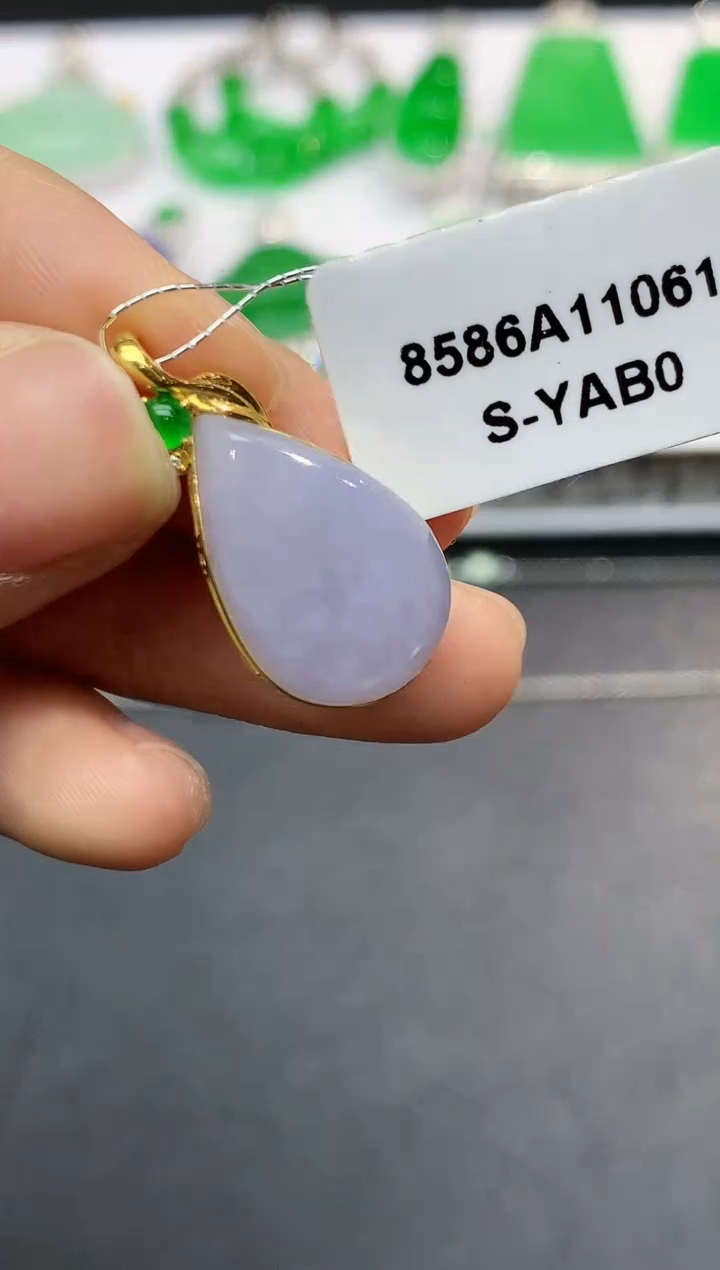 【闪购商品】翡翠吊坠(不含链)18K金镶嵌4601
