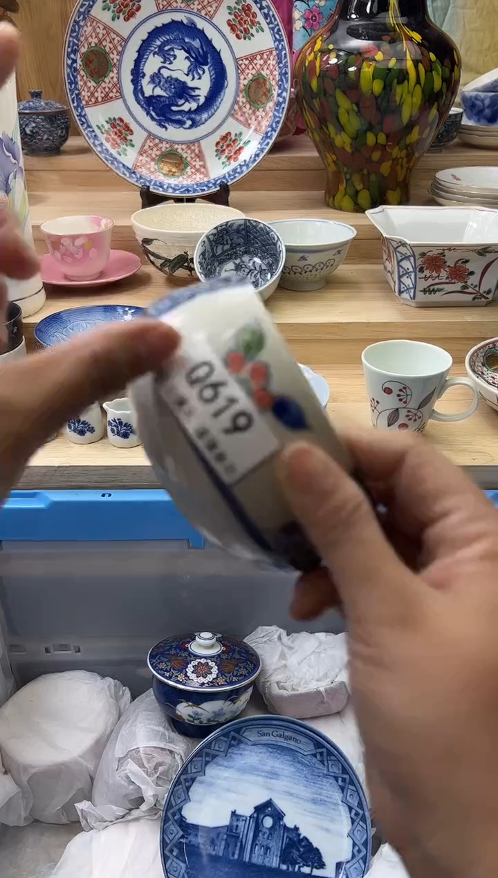 【闪购商品】瓷片619qqqqqqqqqqqq