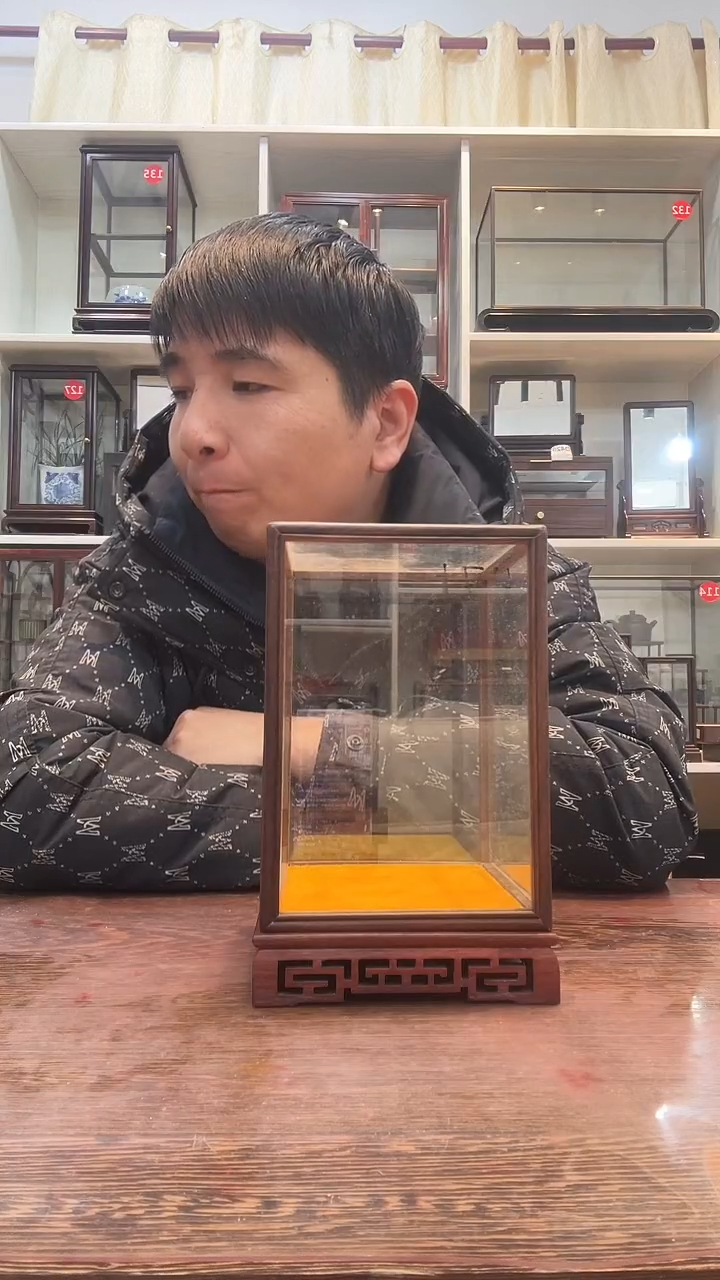 红酸枝木类木头款471玻璃罩