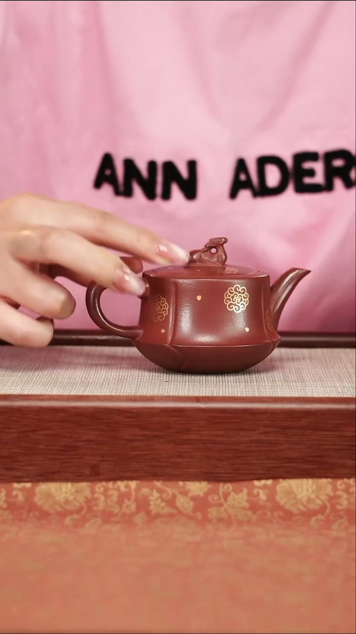 宜兴紫砂壶  0417   A17