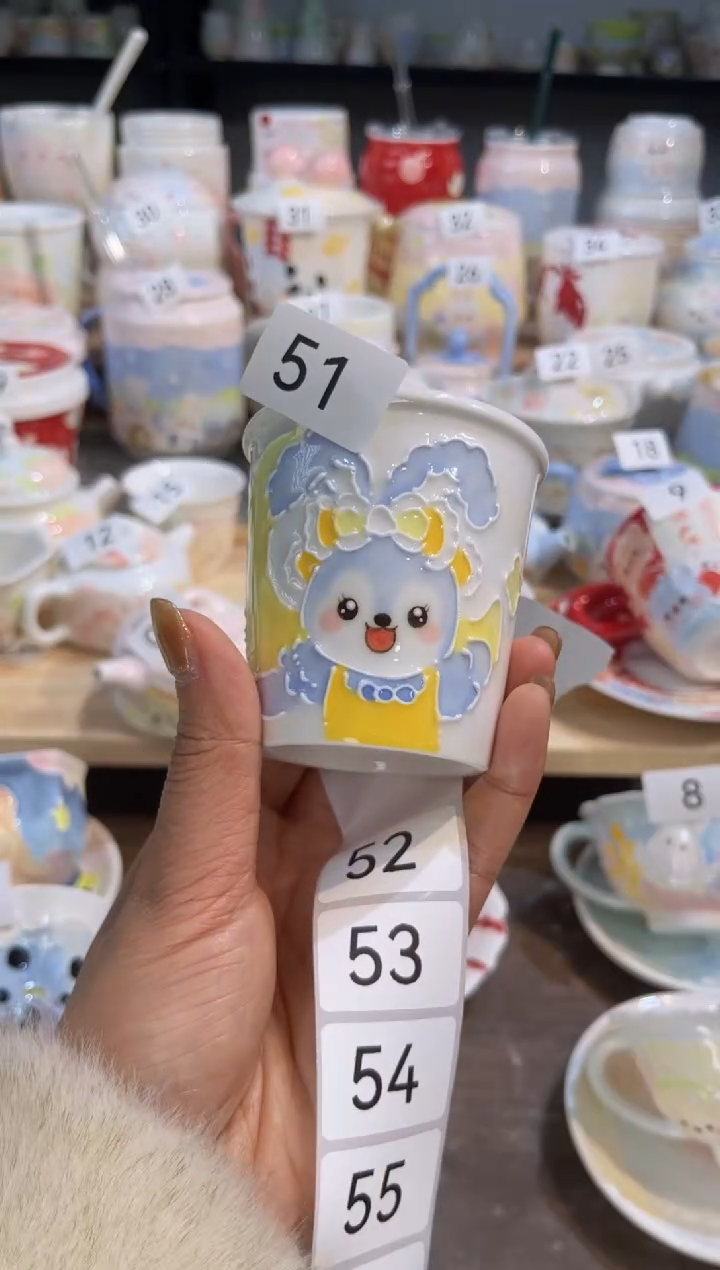 【闪购商品】51号号号号号号号号号