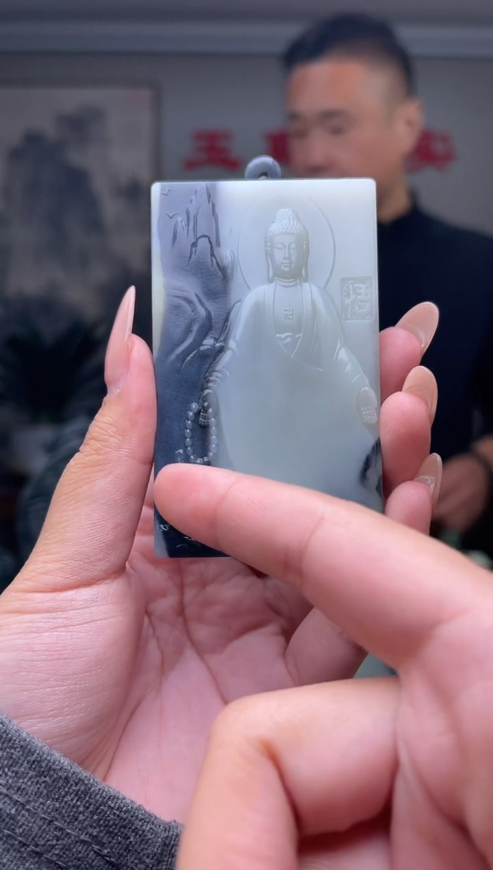 未镶嵌和田玉挂件美**活1