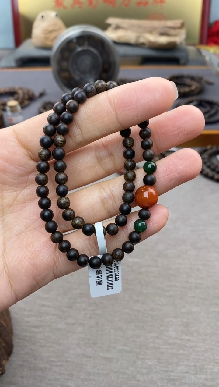 【闪购商品】沉香手串越南顺化紫棋糖结料0.5双圈沉水＋配饰