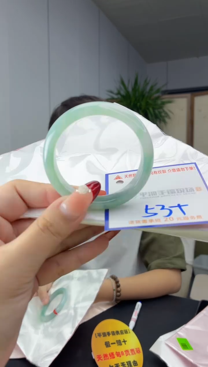 翡翠手镯未镶嵌1111111