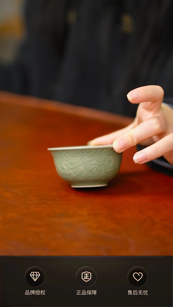 豆绿浮雕龙杯不完美简装