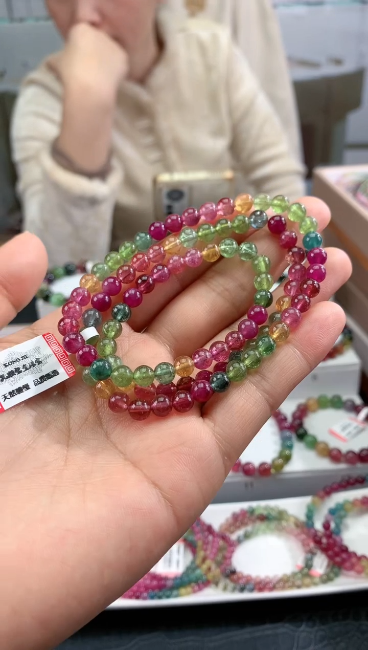 【闪购商品】碧玺手串未镶嵌多样性发一条