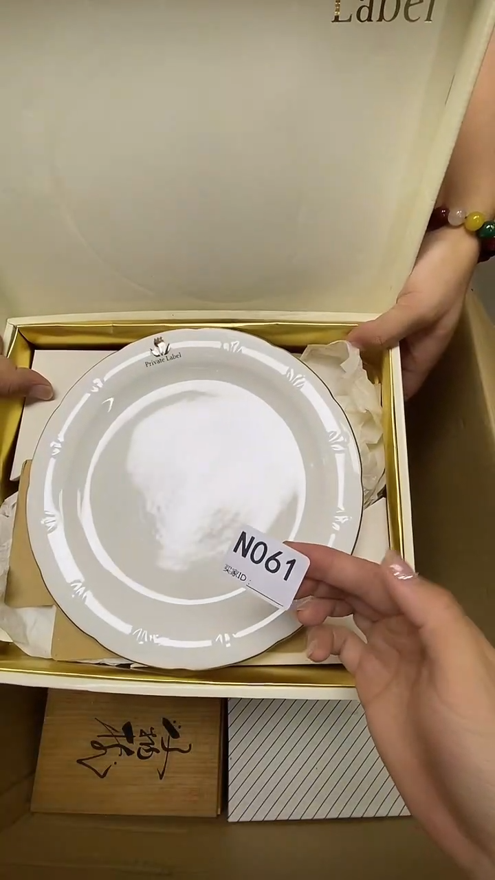 瓷片东*N061默认微瑕，谨慎参拍