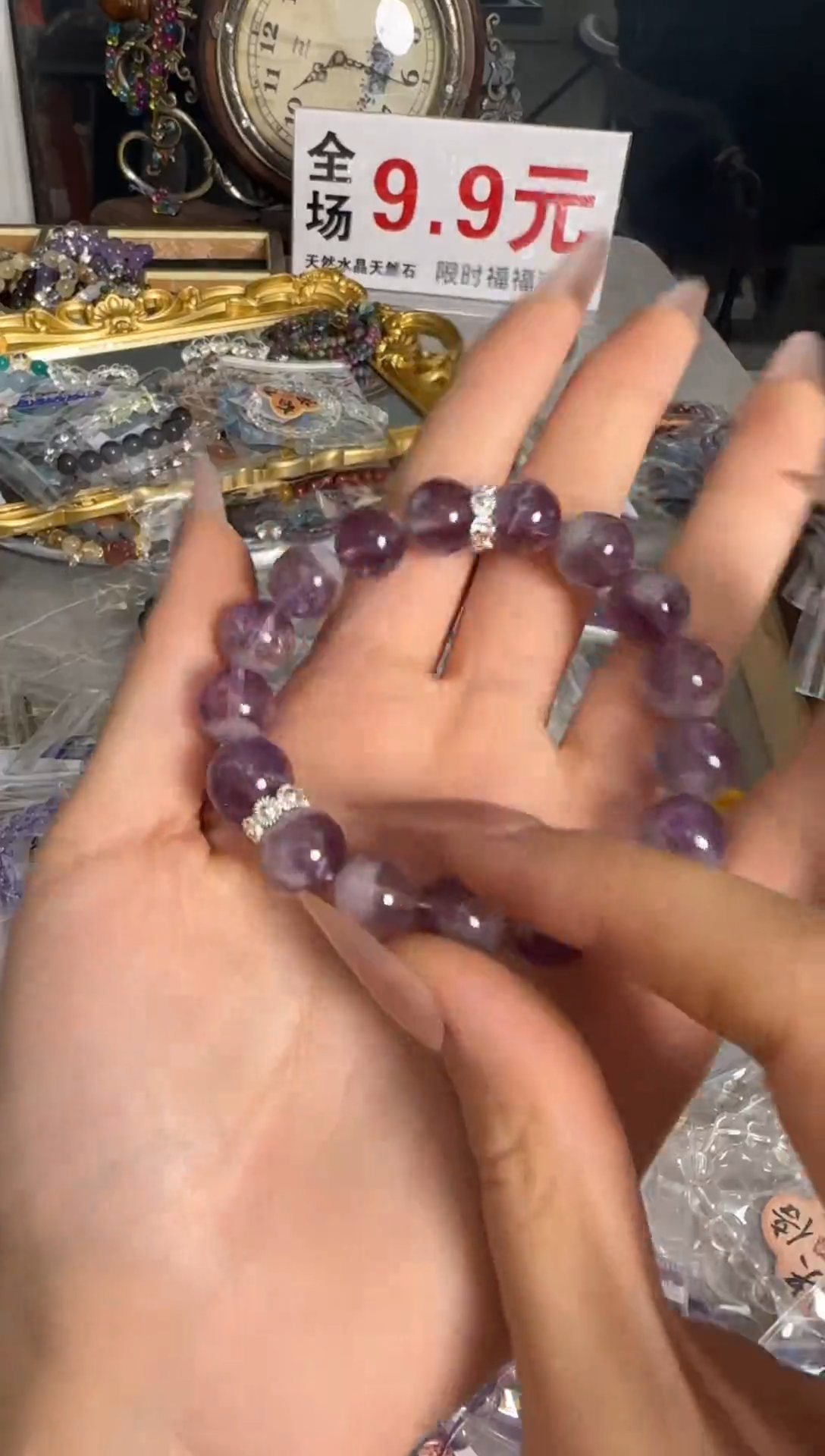 【闪购商品】水晶手链银S925镶嵌水晶 手链 银S925镶嵌