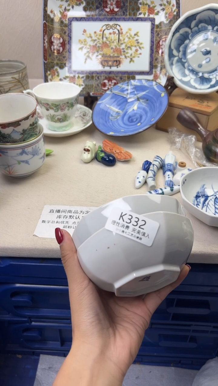 瓷大**妈332KKKKKKKKKKKK