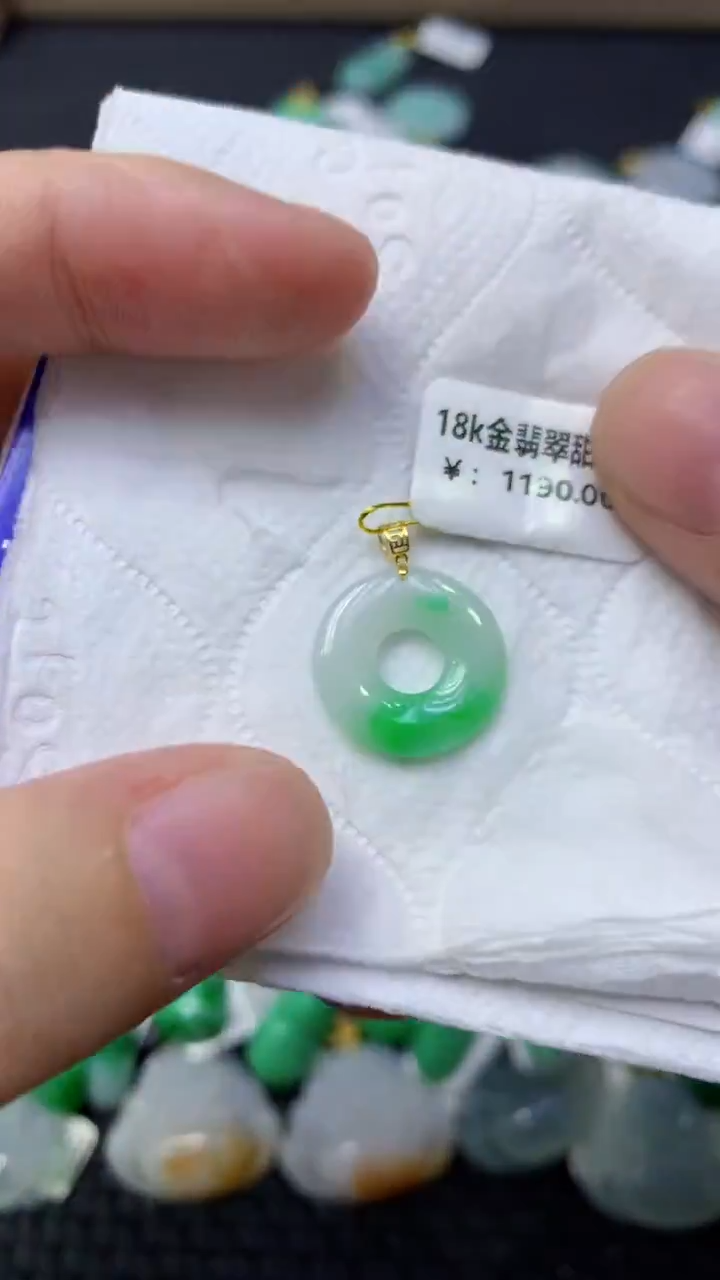 颈饰18K金镶嵌翡翠天然缅甸翡翠A货