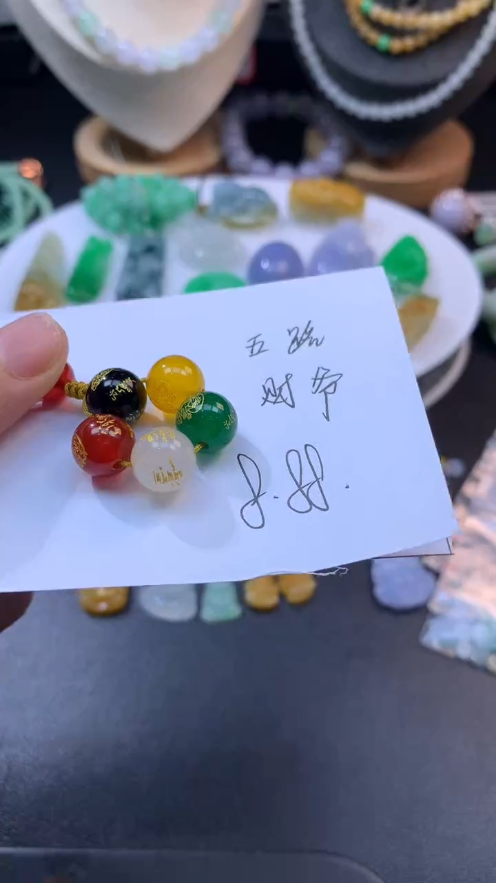 【闪购商品】玛瑙/玉髓颈饰未镶嵌玉髓多样性发一