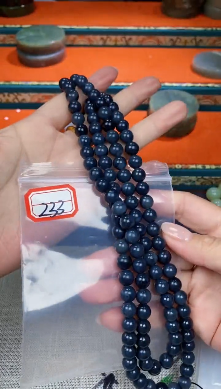 【闪购商品】和田玉和田玉未镶嵌和田玉233