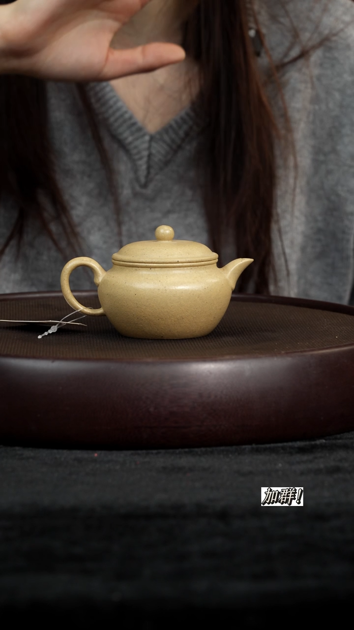 茶壶紫砂ZJ901136本绿平盖仿古130c