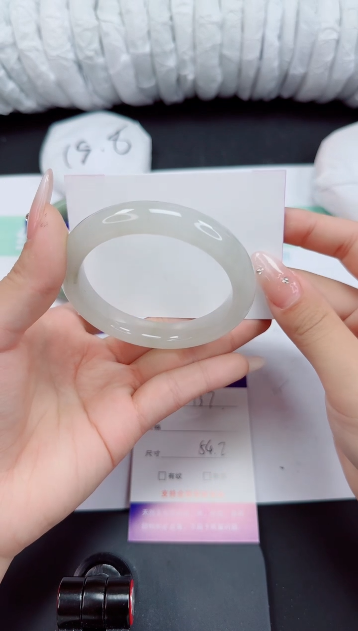 石英岩玉手镯未镶嵌137-54/55