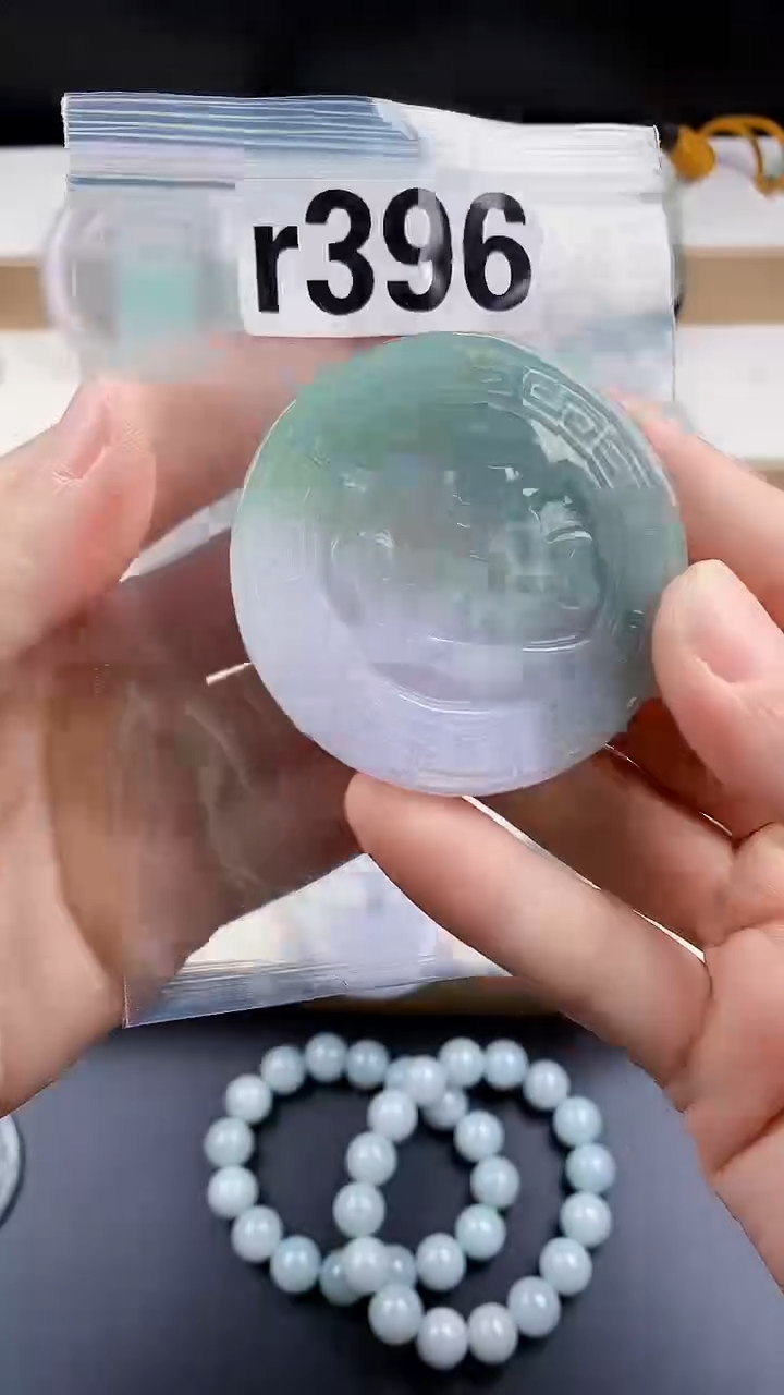 颈饰未镶嵌翡翠天然翡翠吊坠挂件