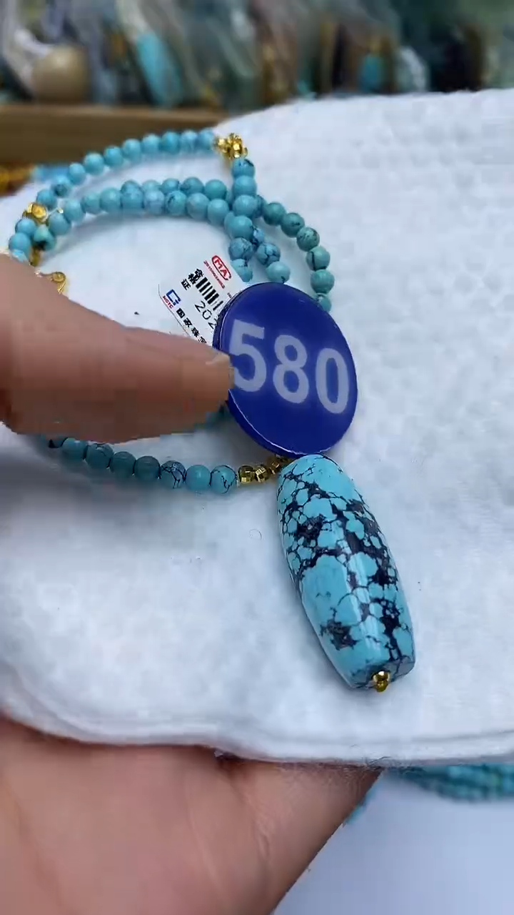 【闪购商品】绿松石项链未镶嵌580