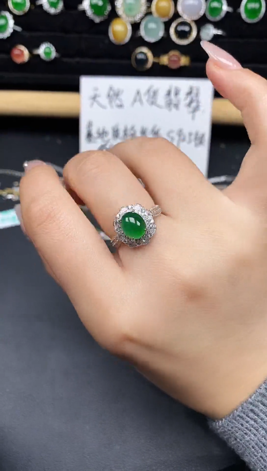 银S925镶嵌戒指翡翠35638