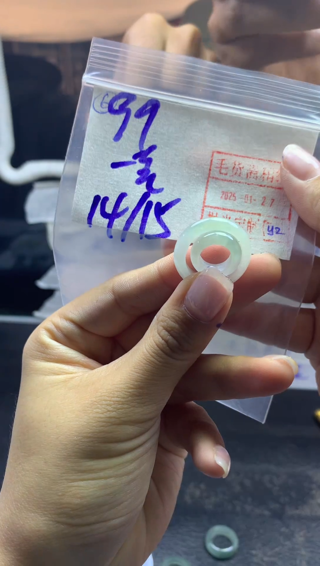 【闪购商品】定制翡翠未镶嵌6戒圈1415*99元毛货需精细抛光