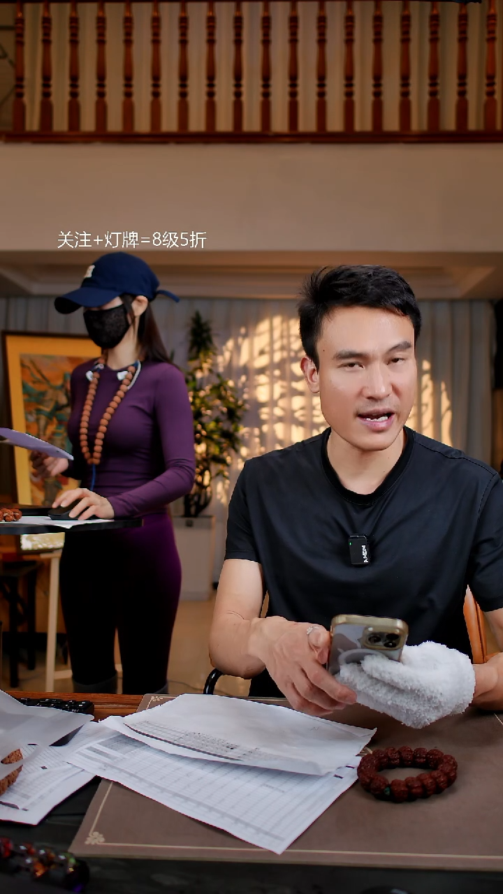 手串金刚菩提原生态超头【龙鳞J16】23尺