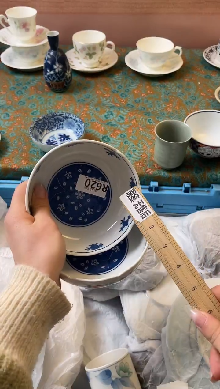 瓷片欣*瓷器瓷器R620