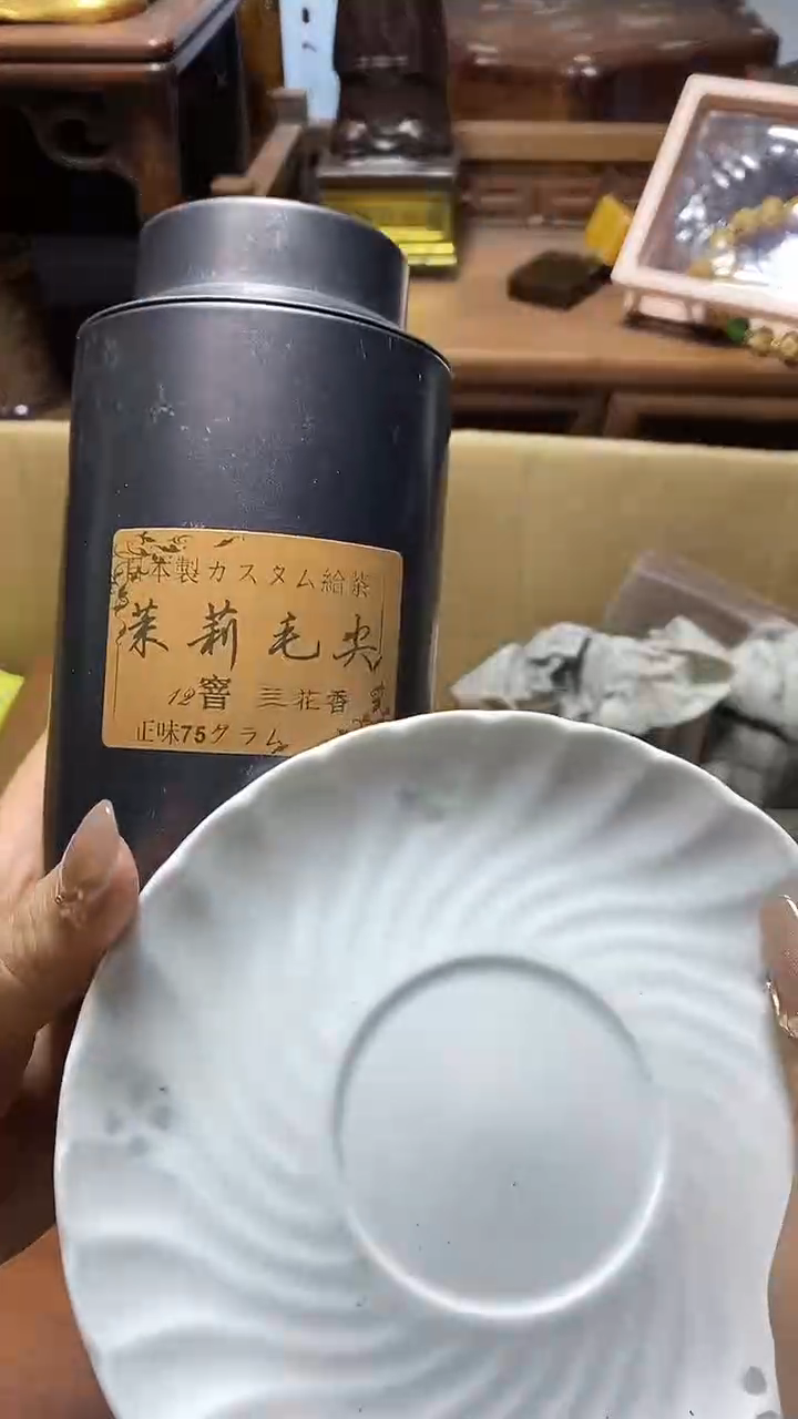 【闪购商品】瓷片瓷器瓷器瓷器瓷器
