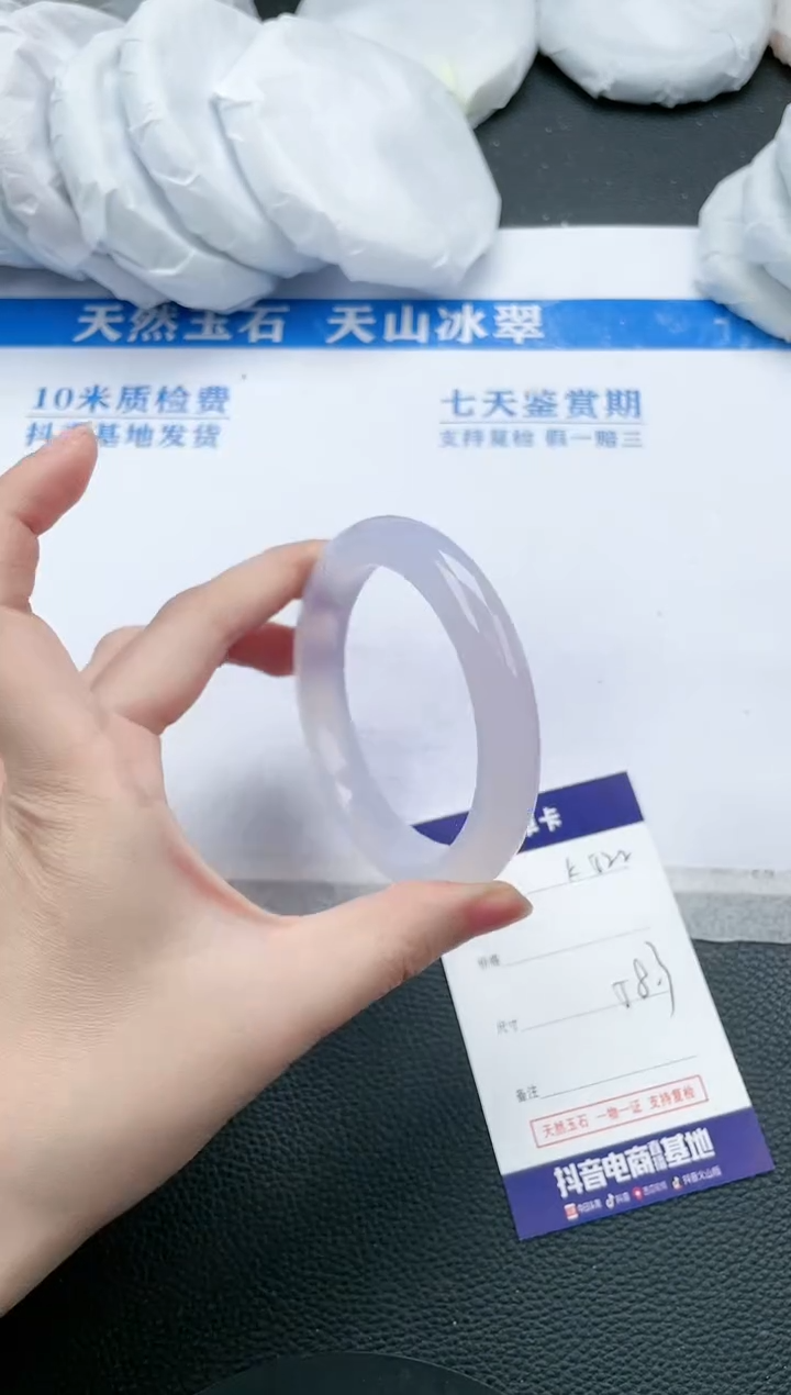 【闪购商品】石英质玉手镯未镶嵌K522