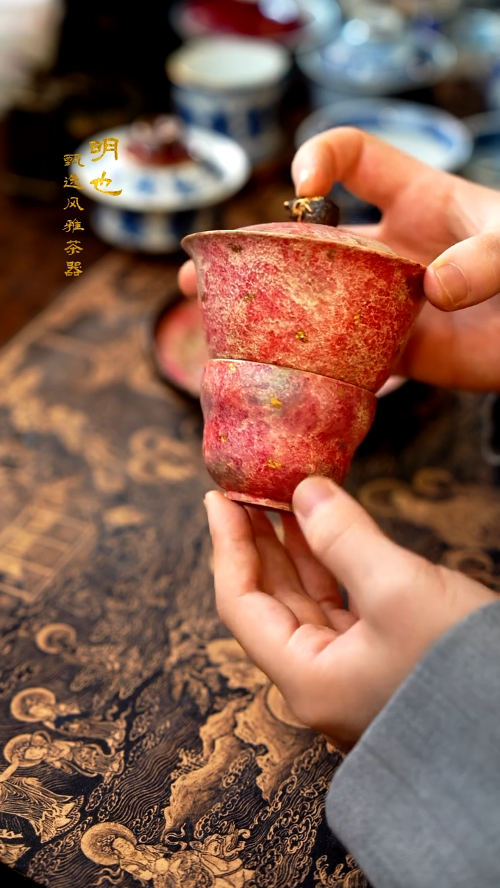 【闪购商品】1明也茶器/ 盖碗杯一套