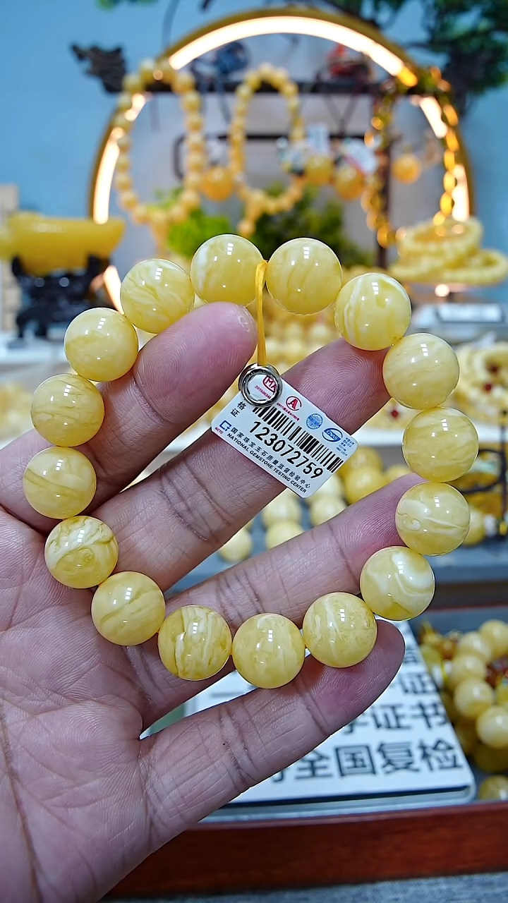 【闪购商品】蜜蜡手链未镶嵌13*******