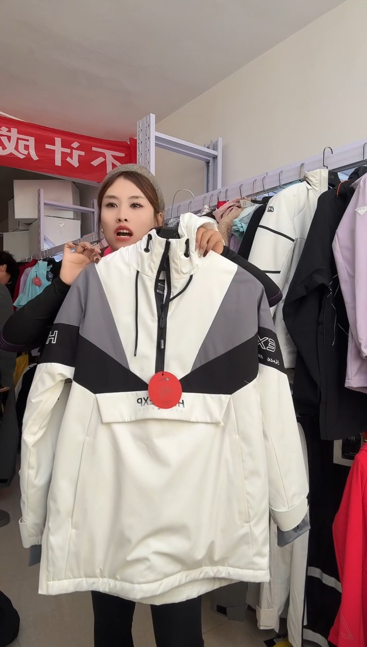 聚酯纤维x12 m码 