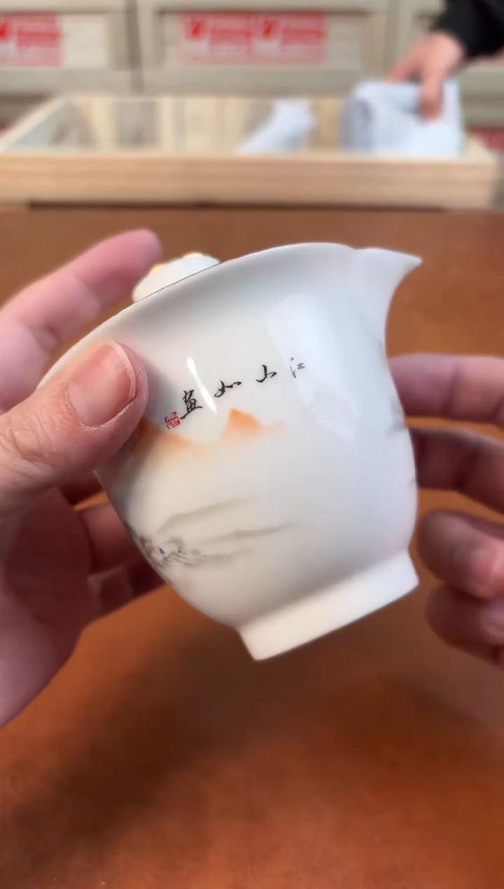 瓷片@@@@@@@@@@@@5956