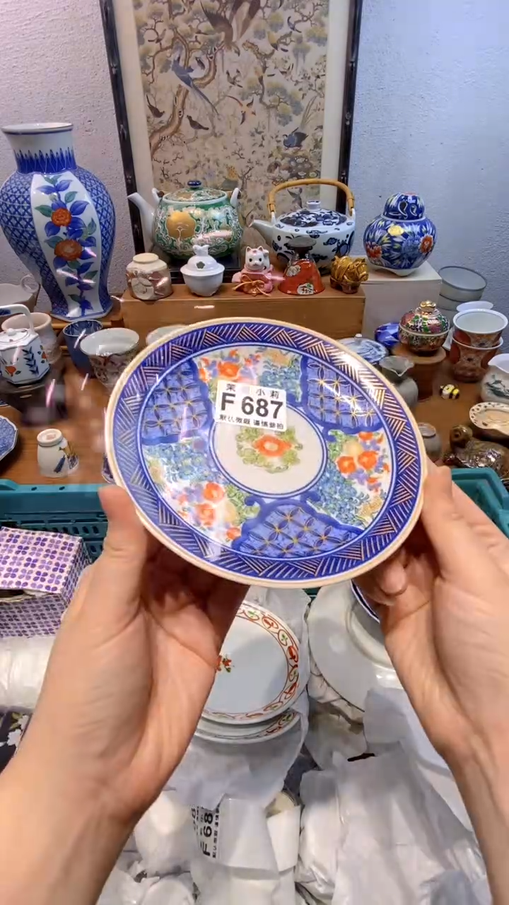 瓷片秋**痕茉莉商品一号687