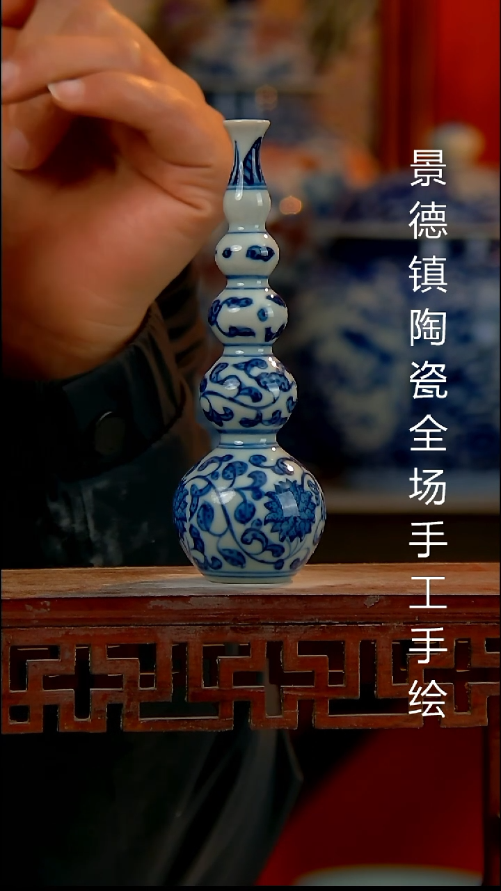 摆件陶瓷景德镇陶瓷 全场手工手绘