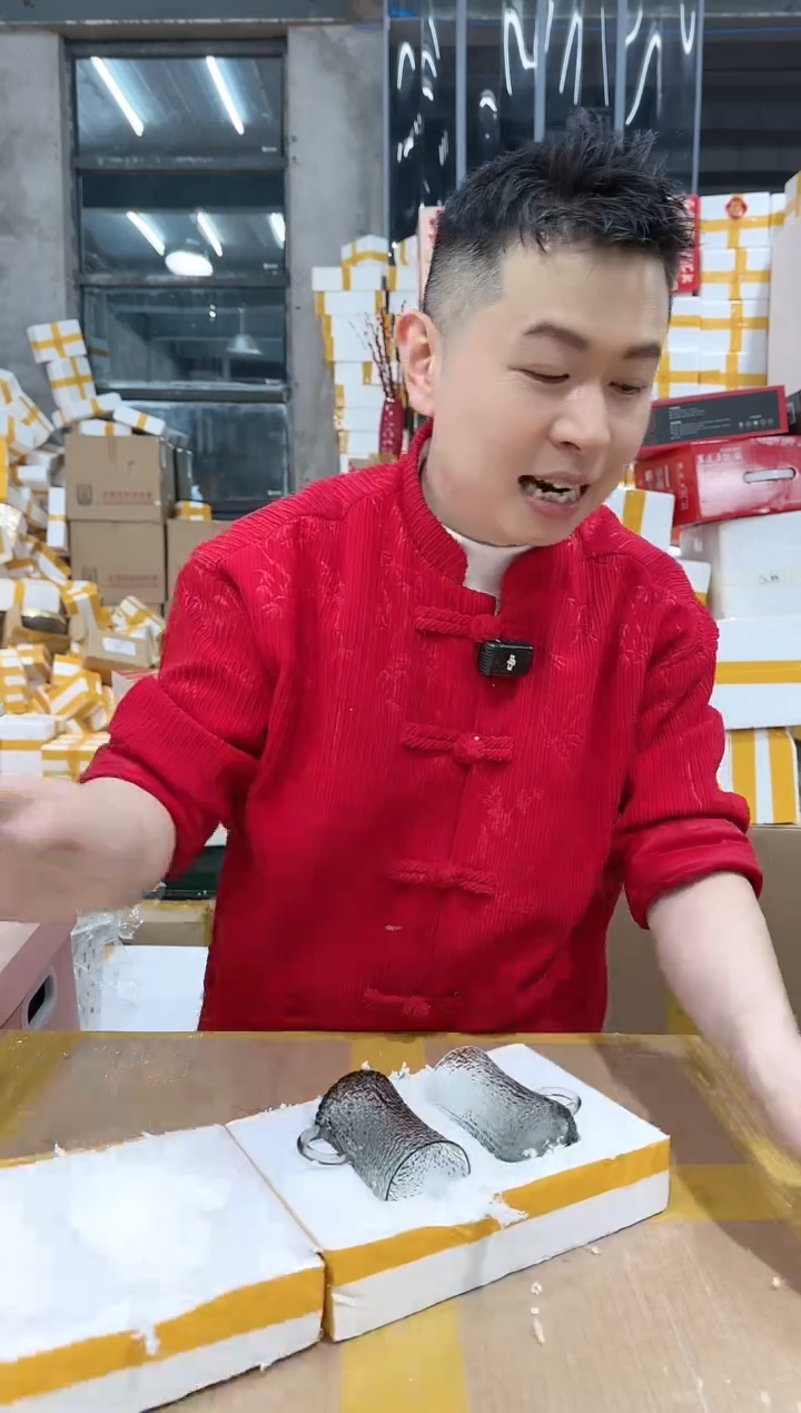 【闪购商品】NS-C48