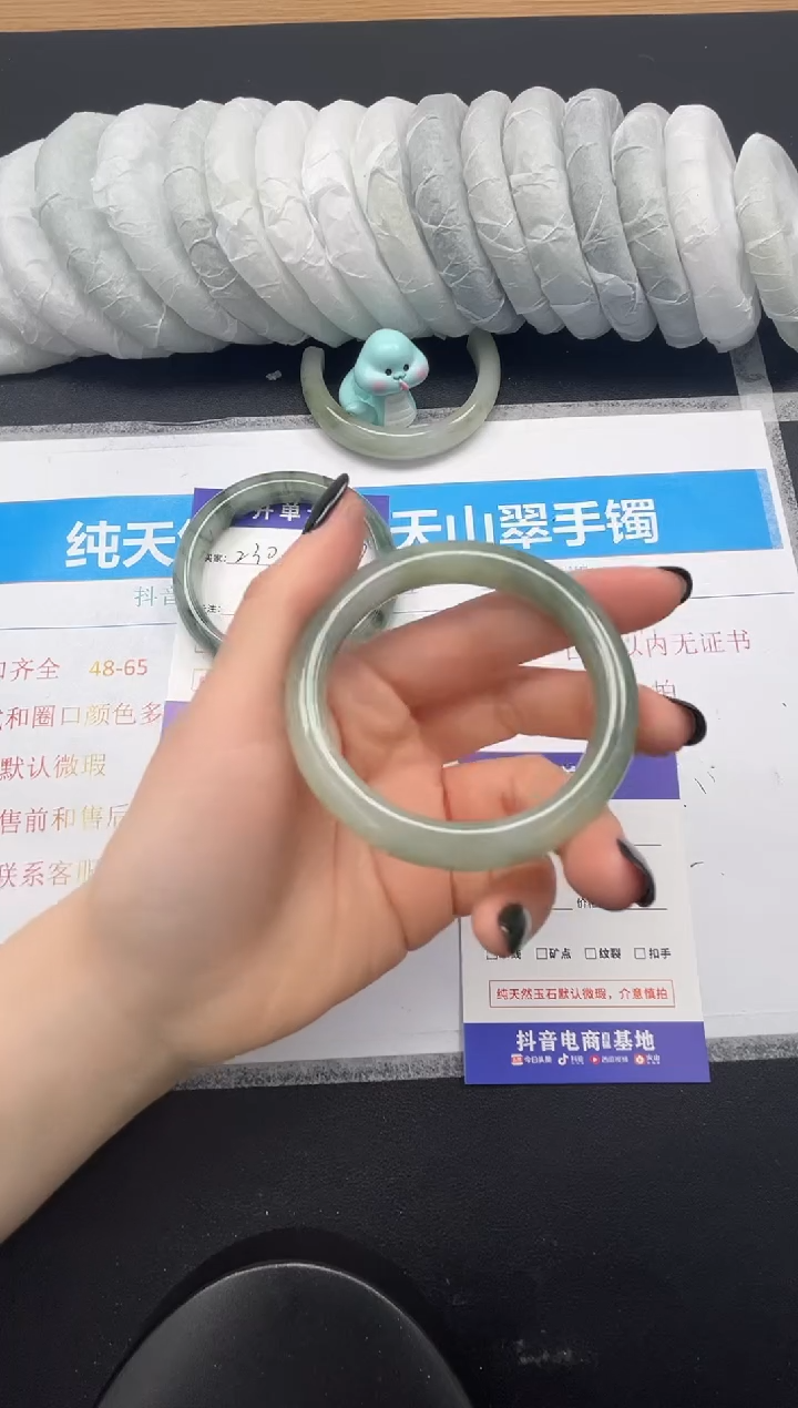 【闪购商品】石英质玉未镶嵌手镯231-52.3