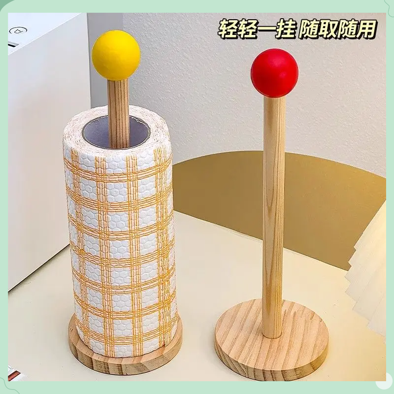 【新疆包邮】厨房纸巾架懒人抹布置物架卷纸架保鲜膜架置物架厨房用