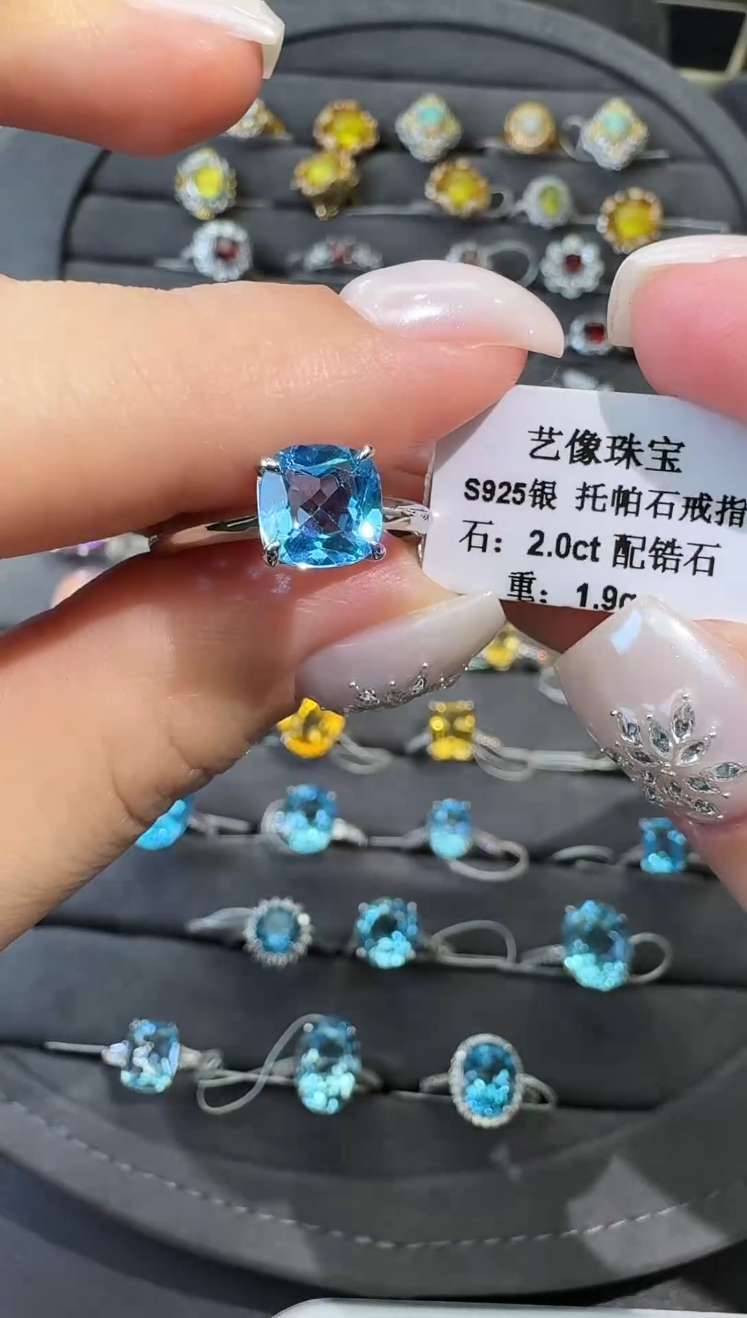 银S925镶嵌戒指托帕石2.0ct【七天鉴赏期】