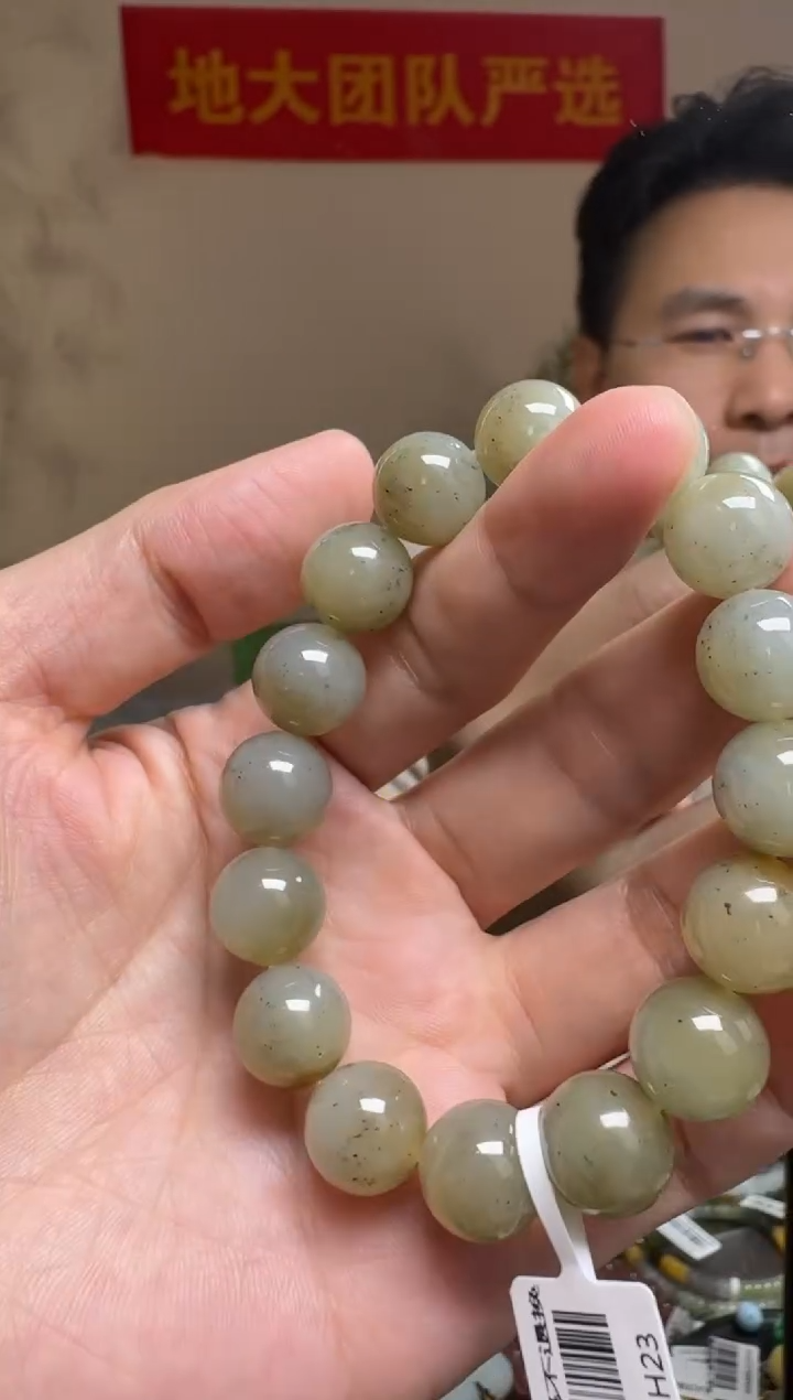 未镶嵌手链和田玉约12-13mm和田玉且末青花圆珠单圈手串