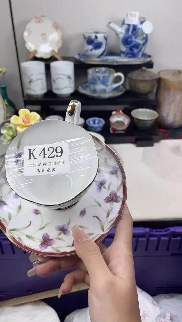 瓷片Y***.                K429