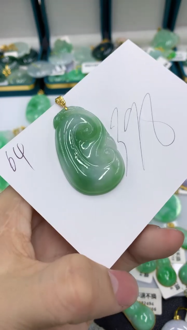 【闪购商品】翡翠颈饰18K金镶嵌翡翠