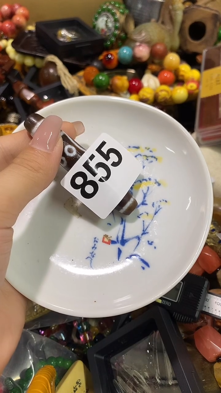 瓷片乡**树瓷瓷瓷瓷瓷瓷瓷瓷瓷瓷瓷