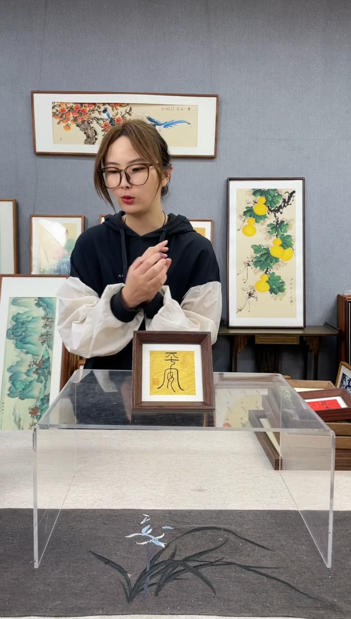 【闪购商品】国画5寸-小摆台作品-平安